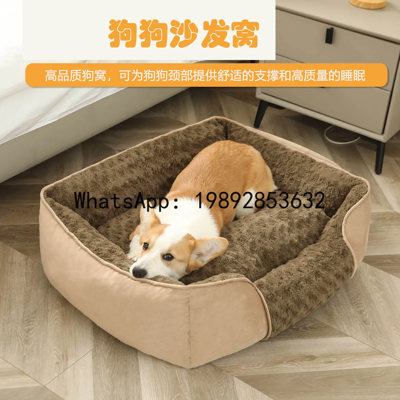 X cat house semi-enclosed dog  - Pet X Supplies review and price