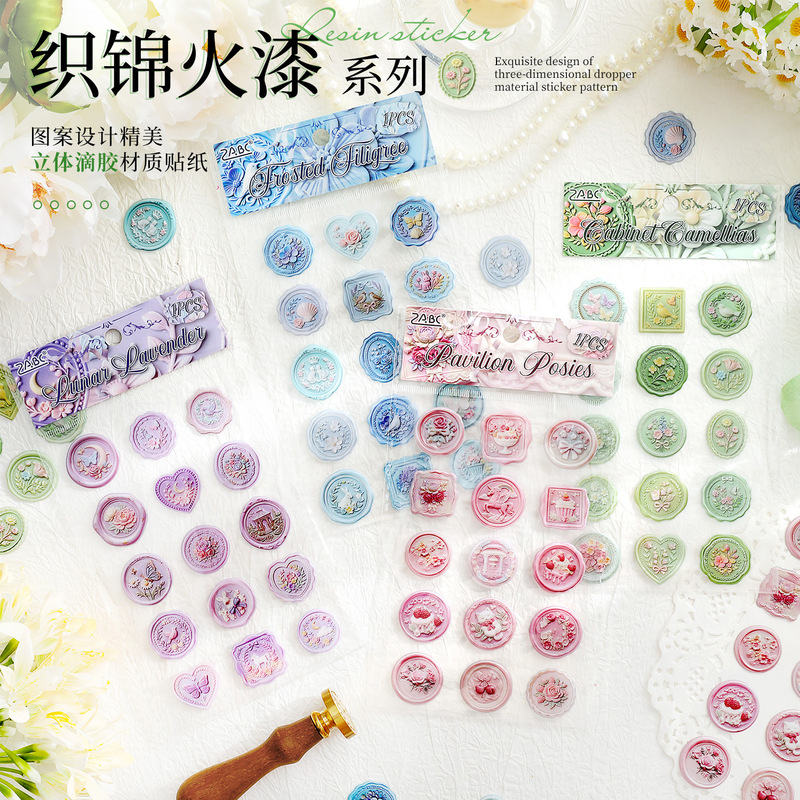 1pack/15Pcs Wax Seal Resin Dro - Pet Supplies Dropshipping review and price
